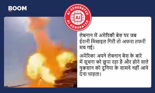 AI video viral claiming Iran missile attack on US base in Lebanon