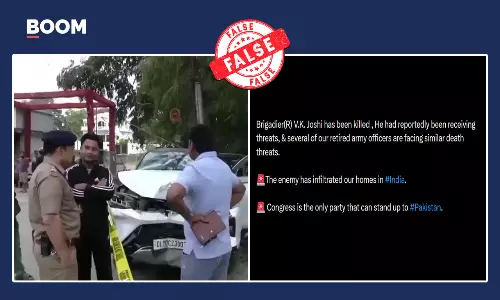 Dehradun firing incident where Brigadier Mukesh Joshi was fatally shot Dehradun firing incident where Brigadier Mukesh Joshi was fatally shot