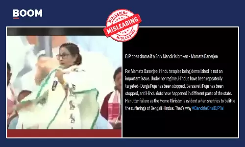 Mamata Banerjee clip shared with misleading claim