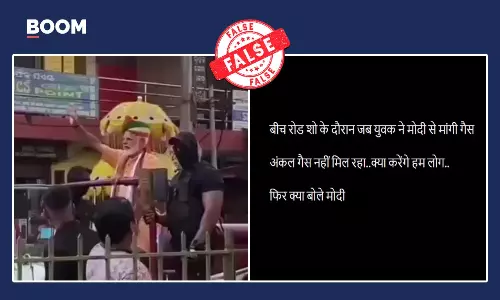 Modi lookalike Sadananda Nayak mistaken as PM Modi