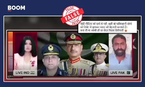 Edited video falsely showing remarks on Chitra Tripathi’s makeup