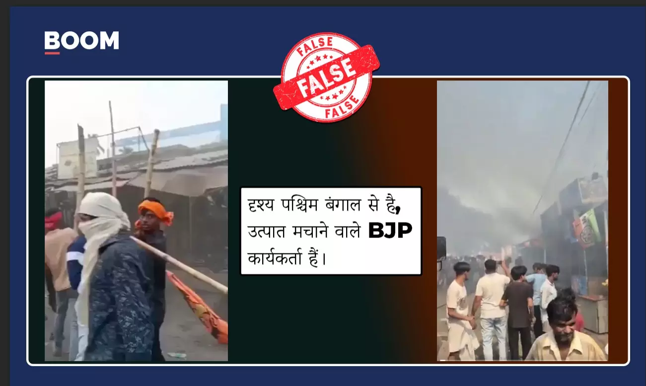 Old videos falsely linked to Bengal post-poll violence