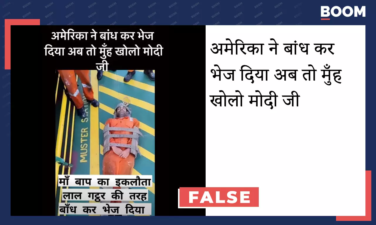 Viral video falsely linked to dead Indian sailor Viral video falsely linked to dead Indian sailor