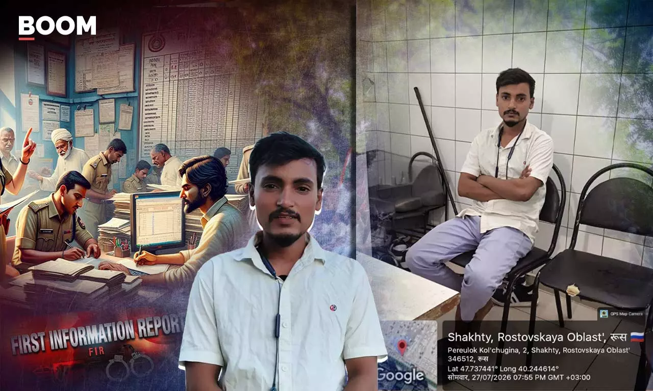 रूस में जॉब, बिहार में एफआईआर: NEET प्रोटेस्ट में पुलिस की भूल ने कैसे बढ़ाई मुश्किलें