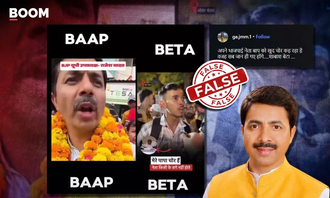 Viral post claims Jantar Mantar protester is Rajesh Yadavs son.