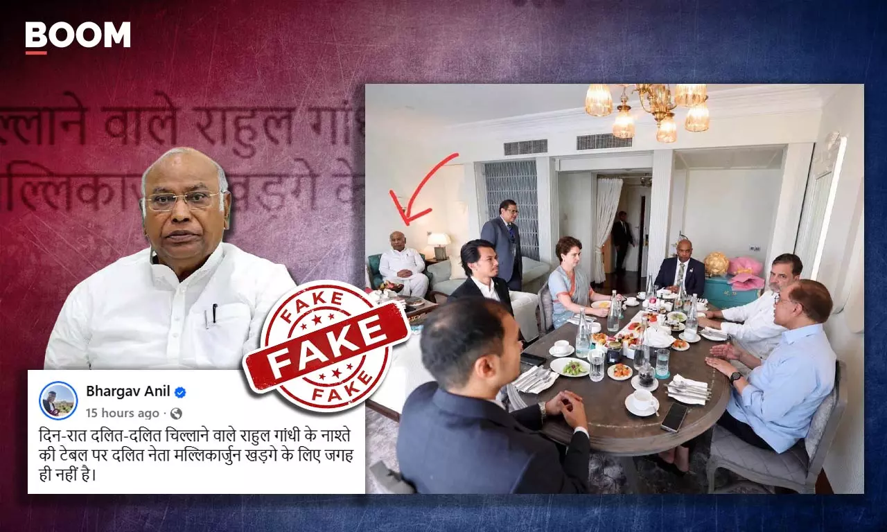 Edited photo claims Rahul Gandhi seated away from Mallikarjun Kharge at breakfast table. Edited photo claims Rahul Gandhi seated away from Mallikarjun Kharge at breakfast table.