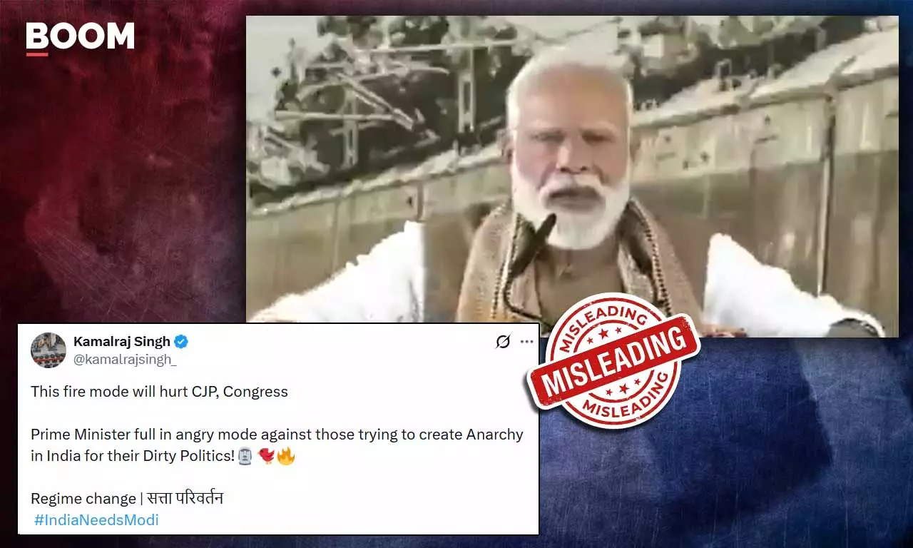 PM Modi Congress statement old video viral.