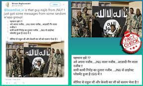ISIS के झंडे के सामने इराक़ी लड़ाकों की तस्वीर में से एक को जेएनयू का लापता छात्र नजीब बताया  | BOOM - Hindi