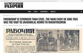 Magnitogorsk worker article 